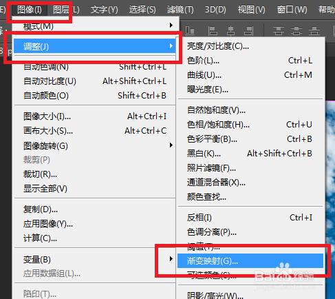 Photoshop——渐变映射的使用