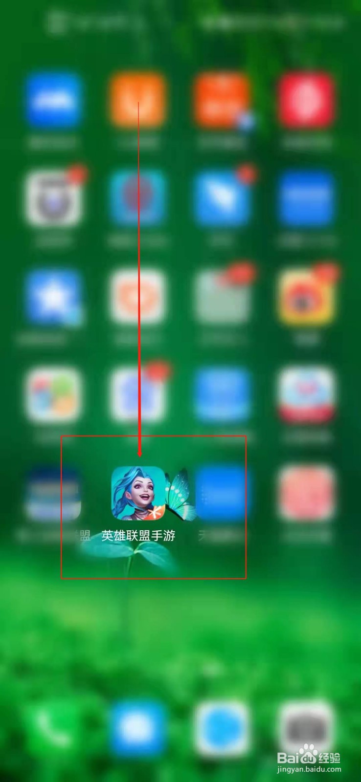 英雄联盟手游慎怎么玩