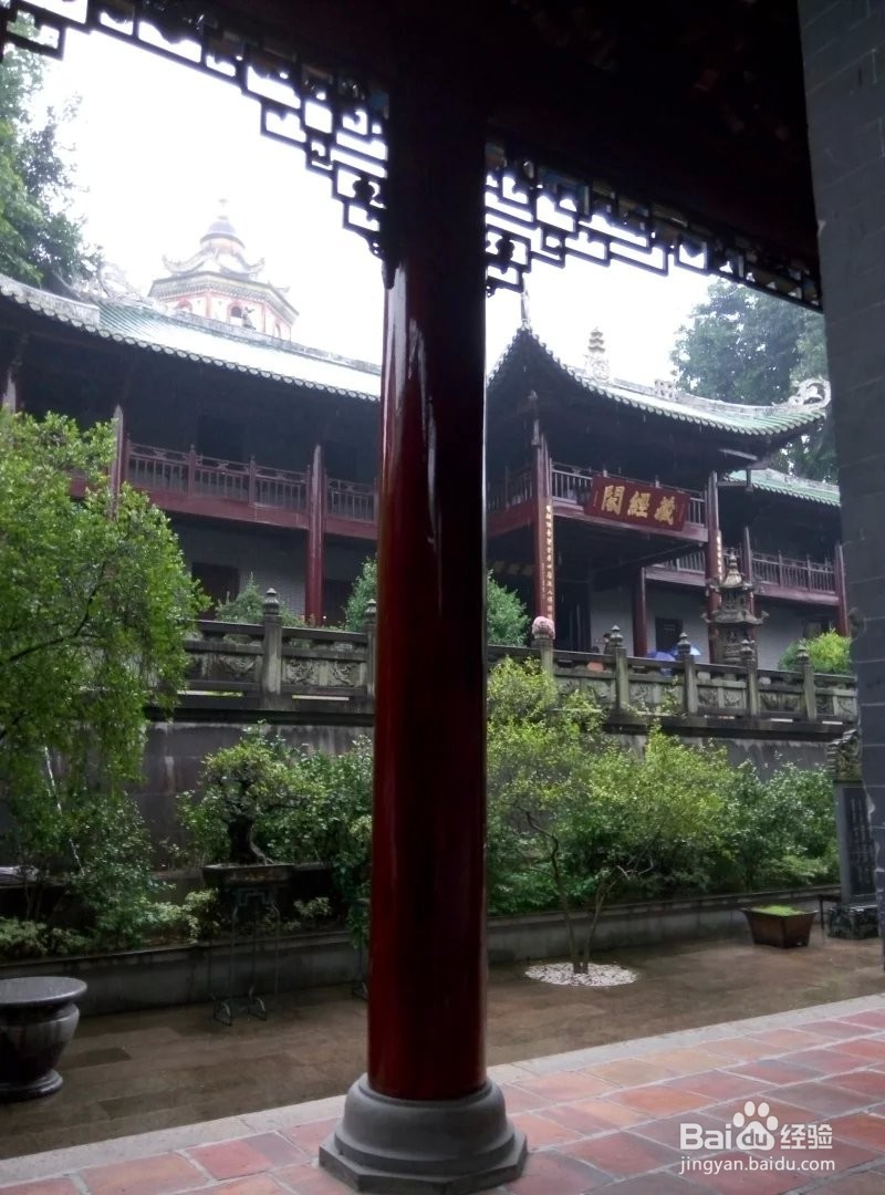 广东韶关三天小游