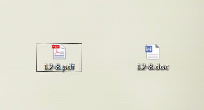 word转换pdf的方法