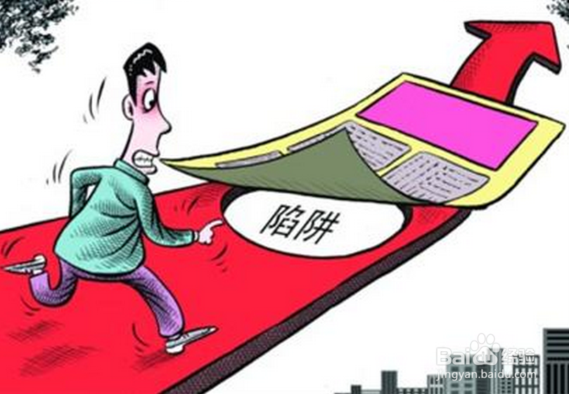 余额宝二代与余额宝有什么区别呢？哪一个好呢？