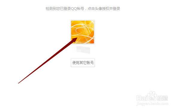 WPS演示朗读功能怎么使用?wps2016特色功能