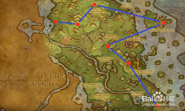 魔兽世界红色筋斗云飞碟如何快速获得？