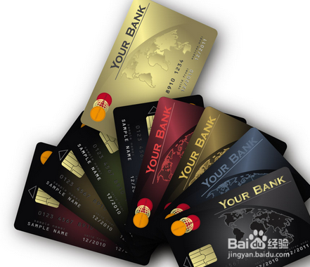 <b>信用卡哪些情况会出现不良的消费记录</b>