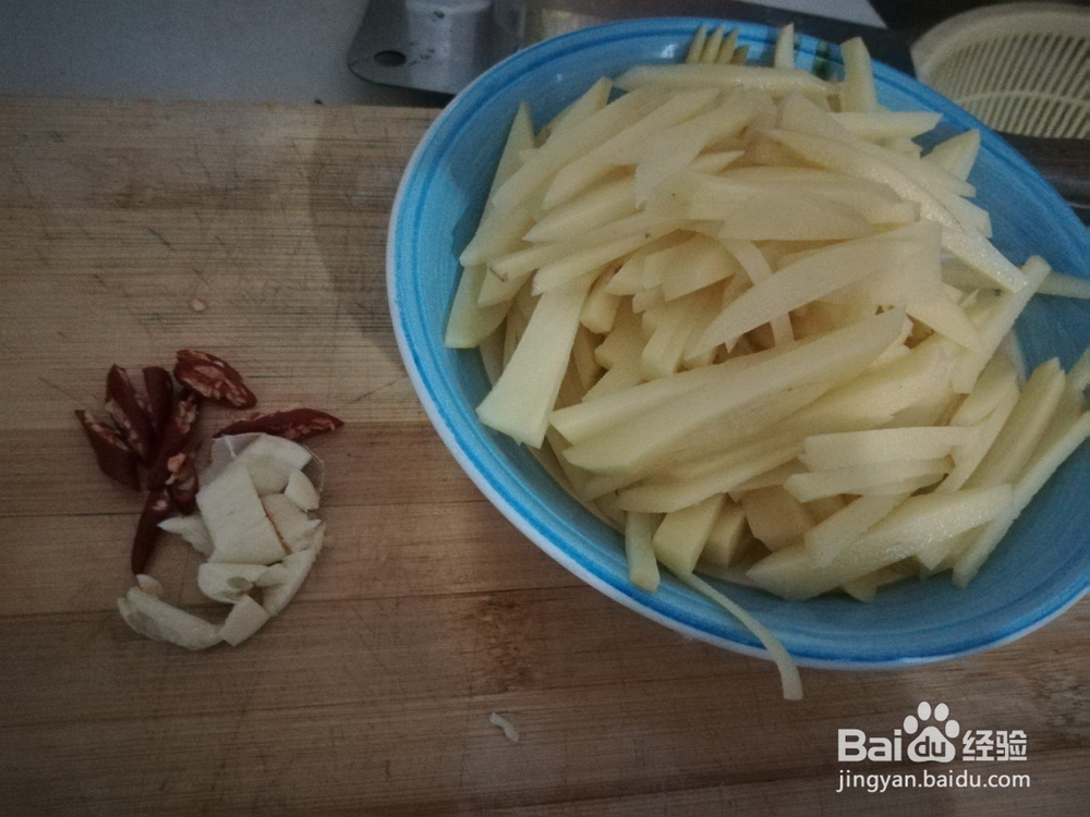 教你做简单开胃的醋溜土豆丝