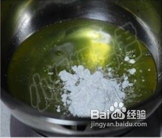 适合糖尿病人吃的蛋糕【南瓜戚风】
