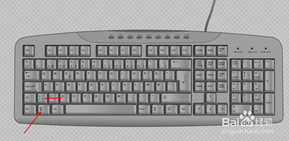 Win8系统windows自动更新功能如何关闭