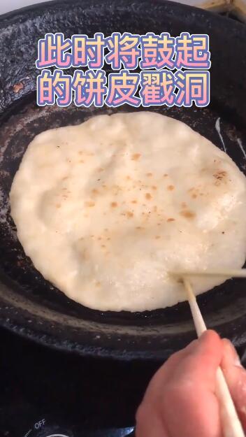 如何做好吃的鸡蛋灌饼