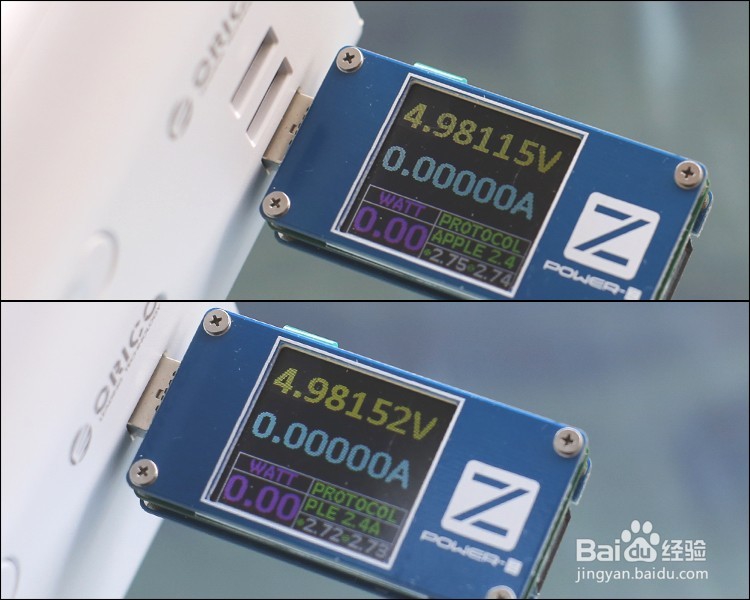 奥睿科XIS USB智能排插功能使用