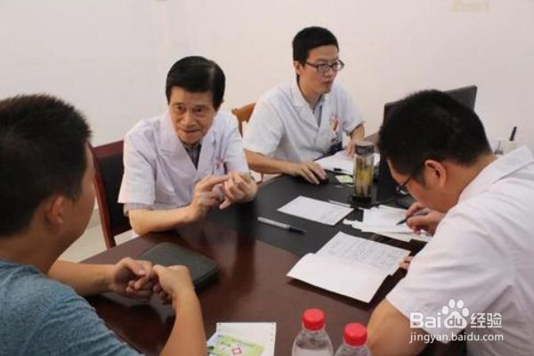 如何自学中医中药