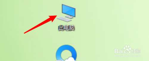 win10怎么卸载传感器设备？