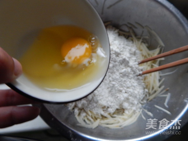 霸王超市-土豆丝煎饼