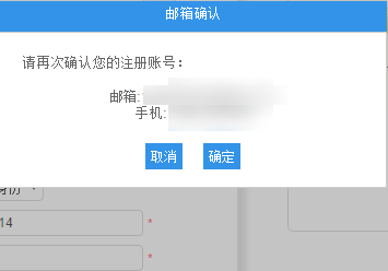计算机等级考试怎么报名