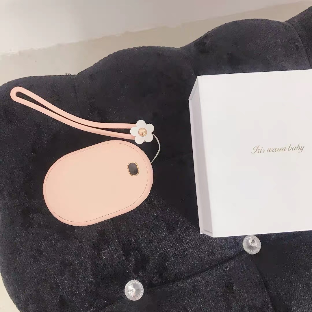 有颜值又实用的迷你暖手宝，不到200元就能买到！