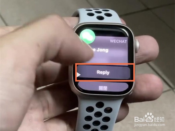 iwatch7微信如何发语音