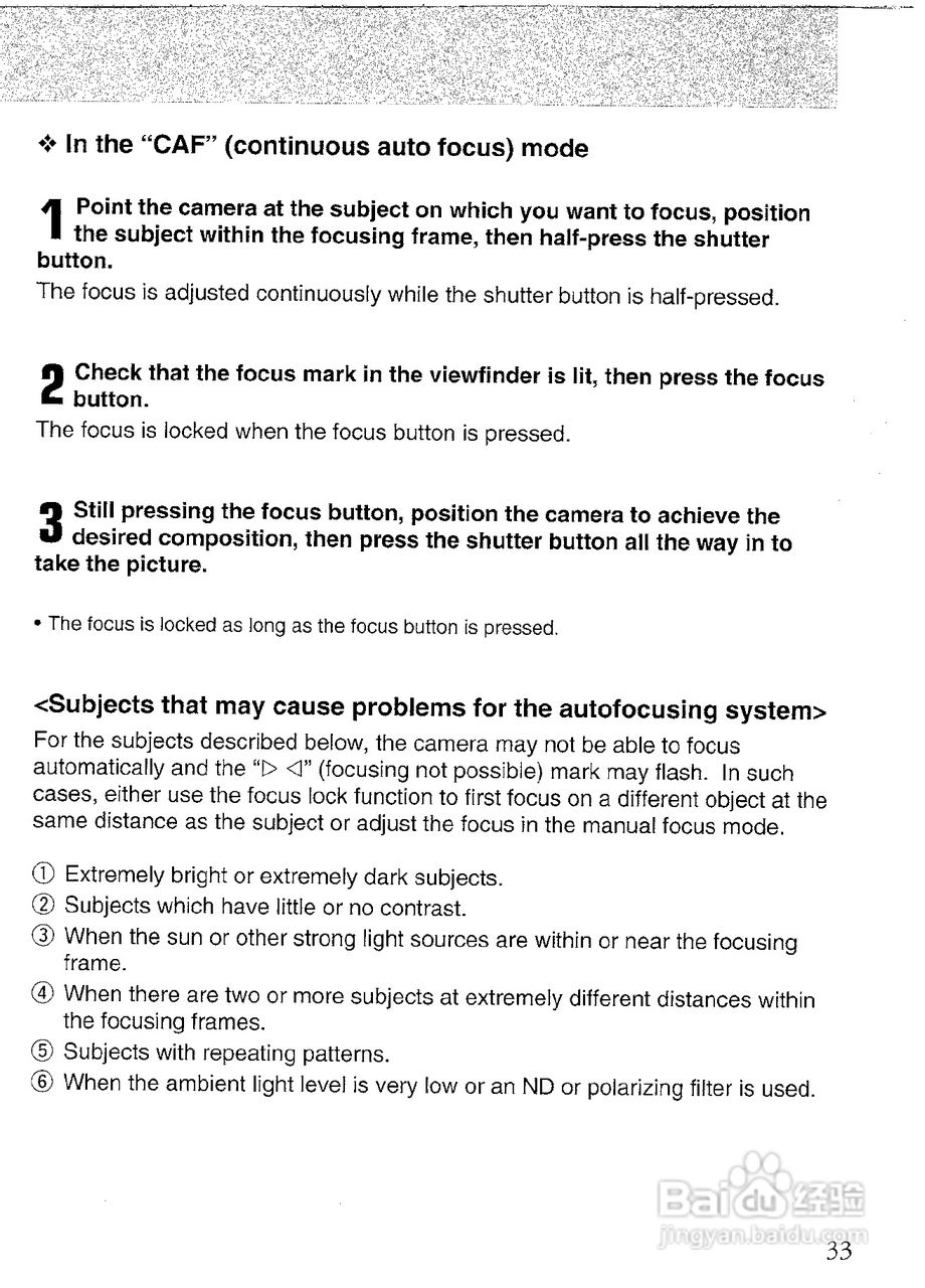 CONTAX N1数码相机说明书:[4]