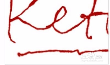 如何用PS制作有个性的签名文字图片