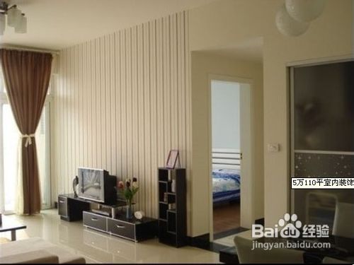 5万110平室内装饰 穷人一门心思省钱装家