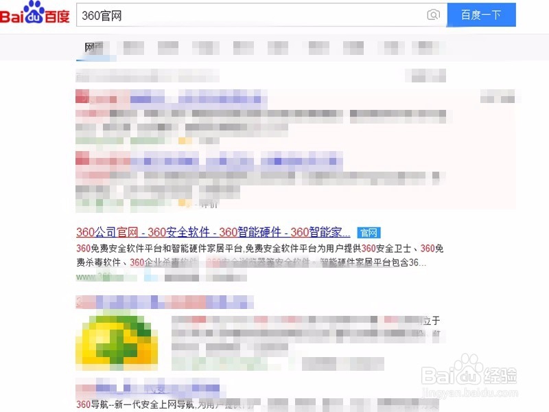 如何防止蹭网保护(wifi)路由器安全