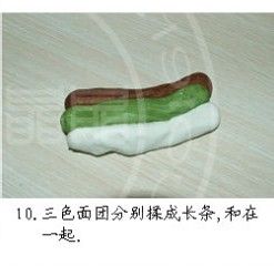 教你做出Q软的汤圆－－大理石汤圆