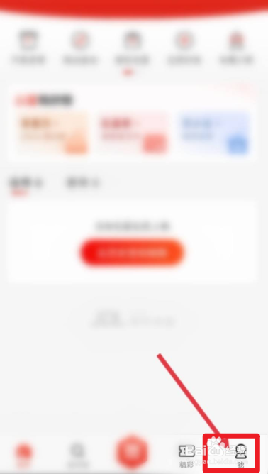 京东快递在哪里取件