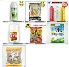 冬季如何钓鱼 冬季水库钓鱼常用的几种饵料