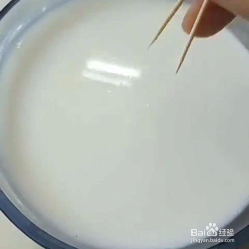 17秒学做芒果布丁