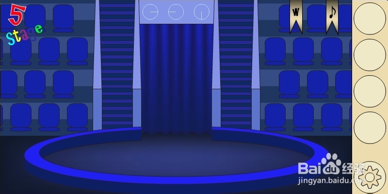 马戏团之谜2攻略：[1]