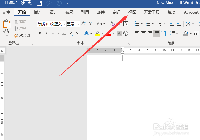Word网格线怎么调出来