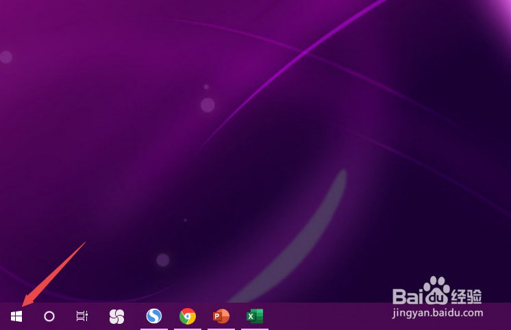 win10拔插耳机没声音的解决方法