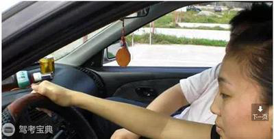 科目三练车时为什么会“跑偏”？应如何克服？