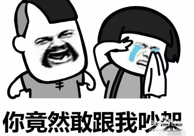 有哪些亚健康状态