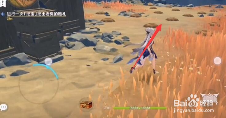 原神又又又中大奖了隐藏成就如何获得？