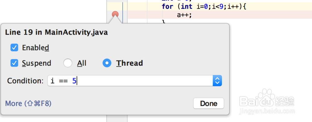 图解Android Studio使用进阶之快捷键使用(一)