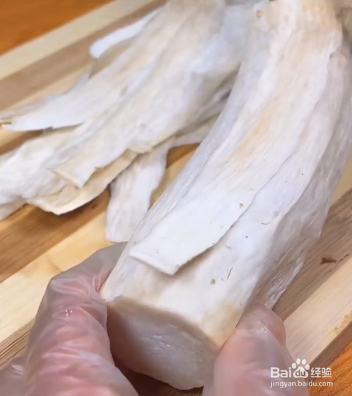 如何在家做轻食版香菇刀削面
