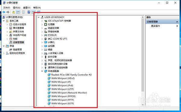 绝地求生闪退怎么办