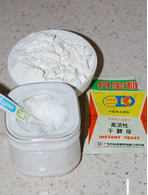 我的面点处女秀【白面馒头】