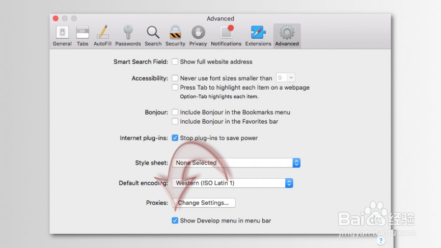 如何解决“Safari无法验证网站的身份”错误？