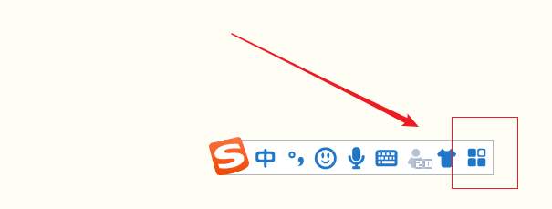 如何查找陌生字的读音？