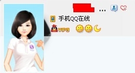 qq看不到手机/微信/iPhoneQQ在线怎么办
