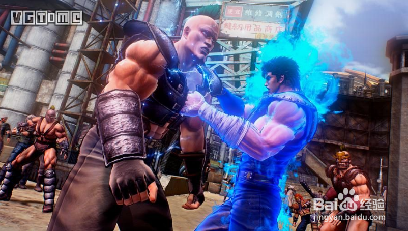 人中北斗化劲体验心得