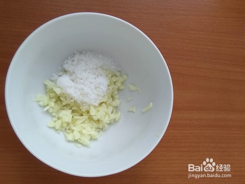 怎么做甜蒜汁拌芹菜皮蛋