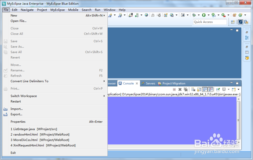 如何切换运行空间:MyEclipse