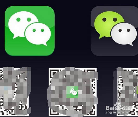 【微信】怎么【解绑】手机号码。