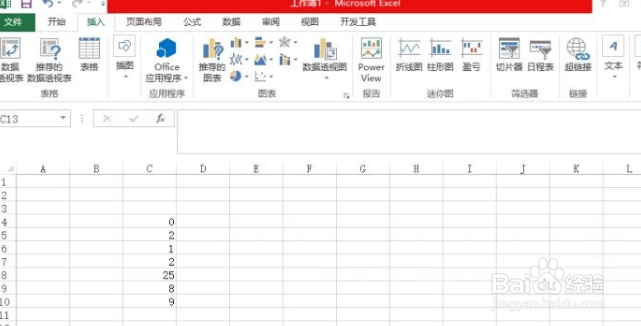 怎么在excel里插入图片使图片能衬于文字下方