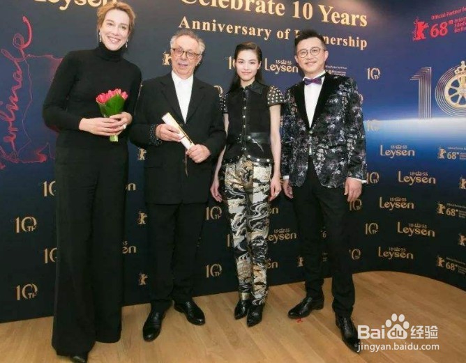 2020北京电影节延期是怎么回事，延期到什么时候