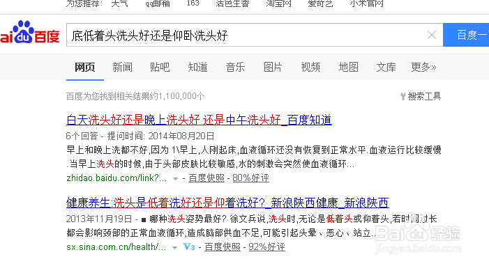 文案怎么写出好标题,做个标题党