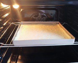 四拼披萨的做法