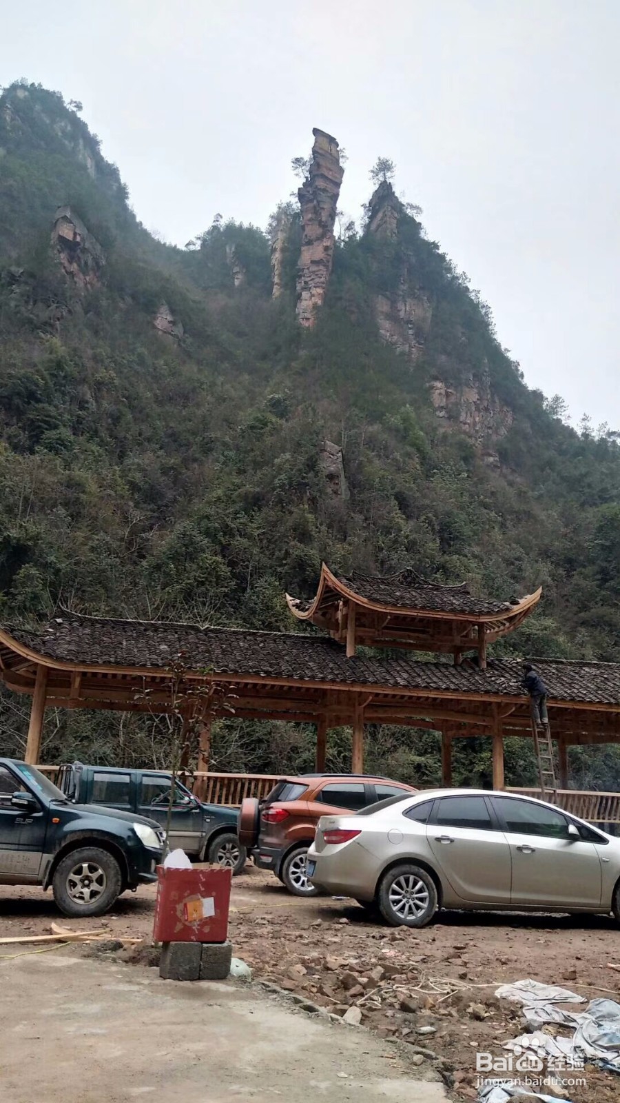 精准扶贫农家欢喜村民快乐记实