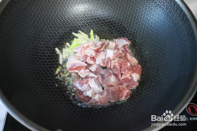 彩椒炒肉的做法